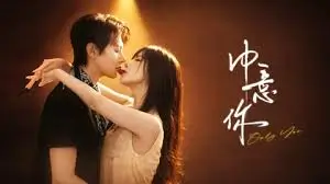桃子影视焦点请回答1988横幅